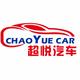 亮哥帮买车
                        头像