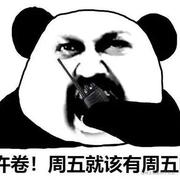 lanmu的个人资料头像