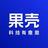 果壳头像
