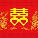 张棒棒歌舞唢呐艺术团头像