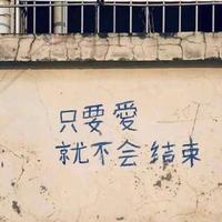 Hunter哒哒机头像