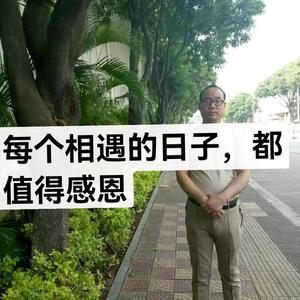 温柔船帆eTK头像