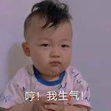 扬帆起航7228头像