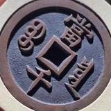 快乐糯米pwY头像