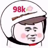 masterofHLJUontherun头像
