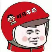 情比金坚七天锁的个人资料头像