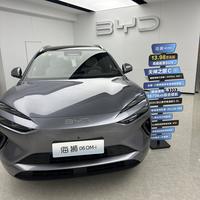 比亚迪海洋网临潼店头像