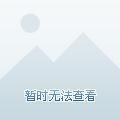 华少67281头像