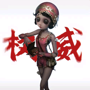 离别是场暴雨头像