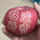 心情贼好666头像