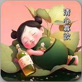 好学生活家wxH头像