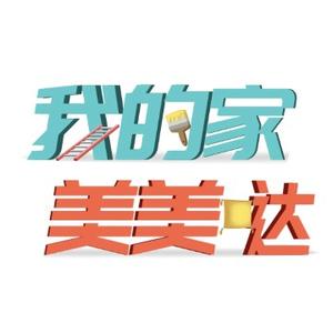 热闹香瓜mfN头像