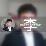 用户3258854439327头像