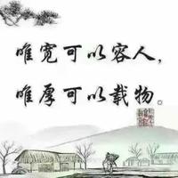 三十而立1953头像