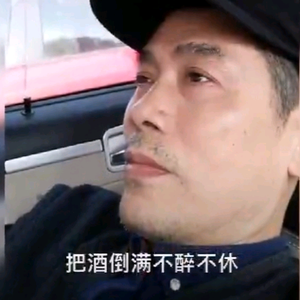 逆能思维头像