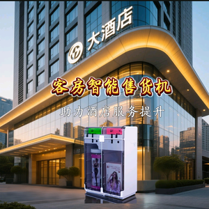 过往纪录片头像
