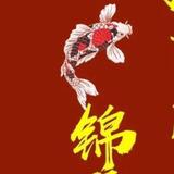 Mi  manchi.头像