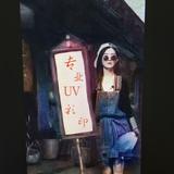 深圳七彩优艺术有限公司头像