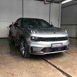 一粒微尘681头像