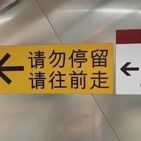 清一色94942头像