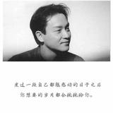 好学铅笔b3头像