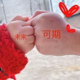 Julyᥫ头像