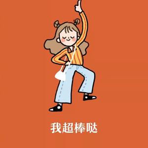 林木兮瑜伽头像