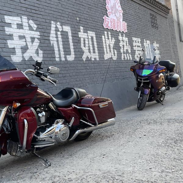 泰垚埊爱机车头像