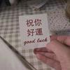 戒:头像