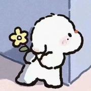 自然醒255的个人资料头像