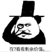 _瓜瓜的个人资料头像