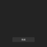完美水滴1z头像