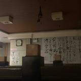 张张张昊冉头像