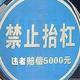 契吧啦噶嗨 · 卡罗拉车主·车龄14年头像