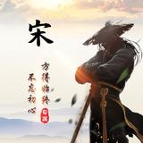 虎哥剧场A头像