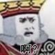 35岁没吃过肯德基头像