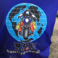 海云6202头像