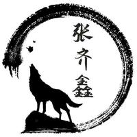 单曲循环的歌头像