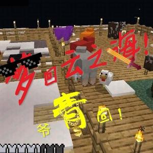 抽卡M头像
