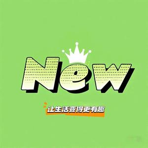 NEW影视头像