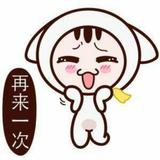 永恒的幸福532头像