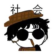 July7777777的个人资料头像