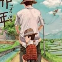 槽缝叩甲属头像