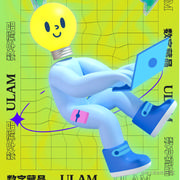 科技革命的个人资料头像