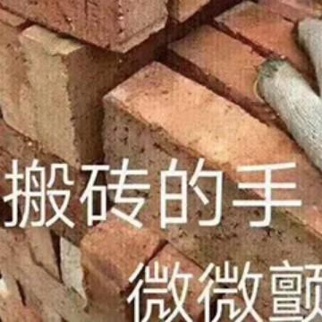弘达驾校科二科三vip头像