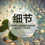 北巷20736头像