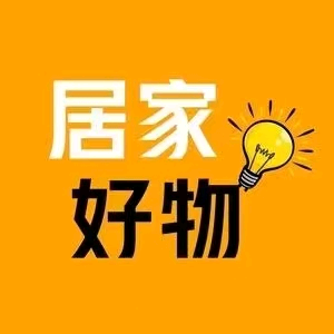 小杨哥好物分享头像