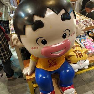 泉汇知识产权服务平台头像