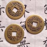 夕惕若厉钦奉弘基头像