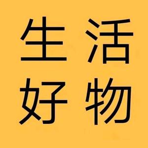 阿伟生活好物7m0B头像